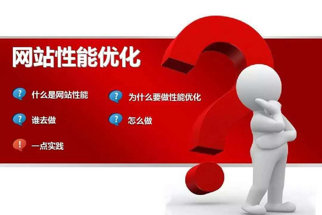 武汉网站建设